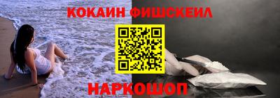 мефедрон мука Ликино-Дулёво