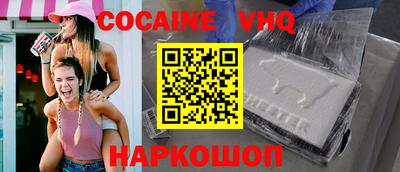мефедрон мука Ликино-Дулёво