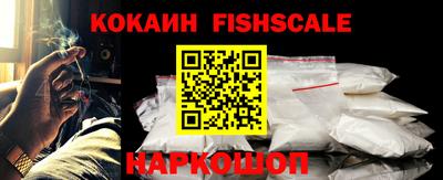 мефедрон мука Ликино-Дулёво