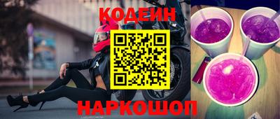 мефедрон мука Ликино-Дулёво