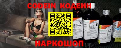 мефедрон мука Ликино-Дулёво