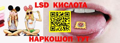 мефедрон мука Ликино-Дулёво