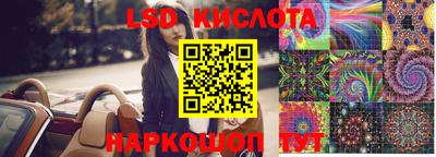 мефедрон мука Ликино-Дулёво