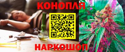 мефедрон мука Ликино-Дулёво