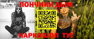 амфетамин Лесосибирск