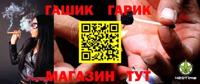 мефедрон мука Ликино-Дулёво