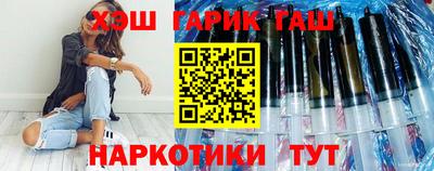 MESCALINE Ливны