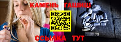 мефедрон мука Ликино-Дулёво