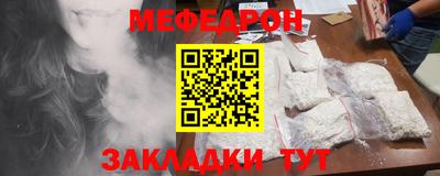 амфетамин Лесосибирск