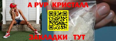 мефедрон мука Ликино-Дулёво